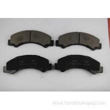 Car Semi Metallic Ceramic Auto Disc Brake Pad